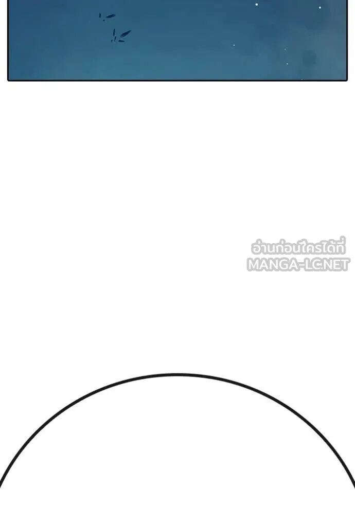 Juvenile Prison ตอนที่ 64 169