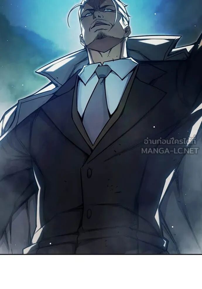 Juvenile Prison ตอนที่ 64 171