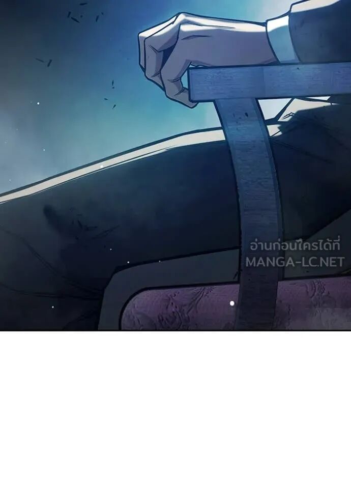 Juvenile Prison ตอนที่ 64 178