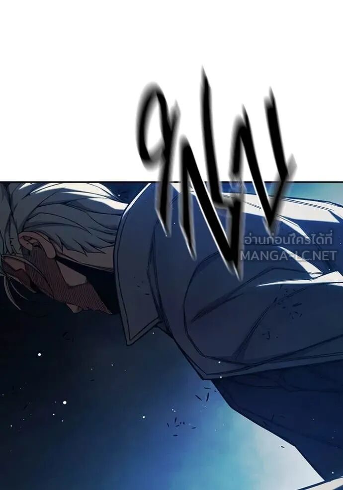 Juvenile Prison ตอนที่ 64 177