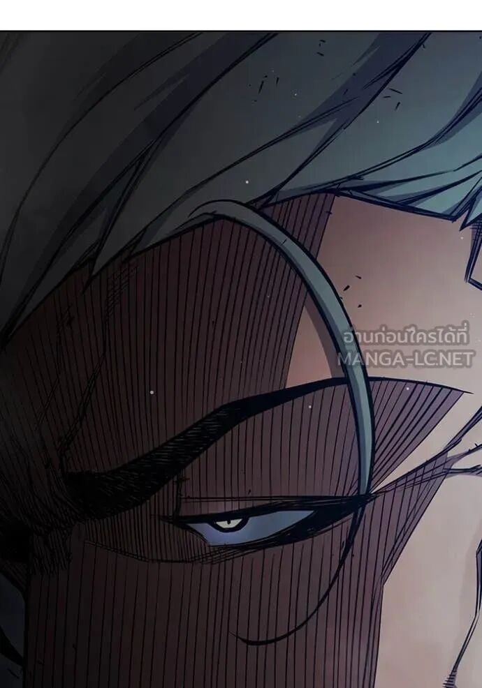 Juvenile Prison ตอนที่ 64 193