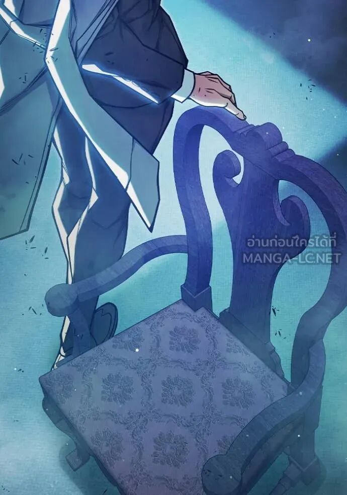 Juvenile Prison ตอนที่ 64 187