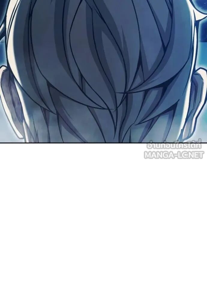 Juvenile Prison ตอนที่ 64 192