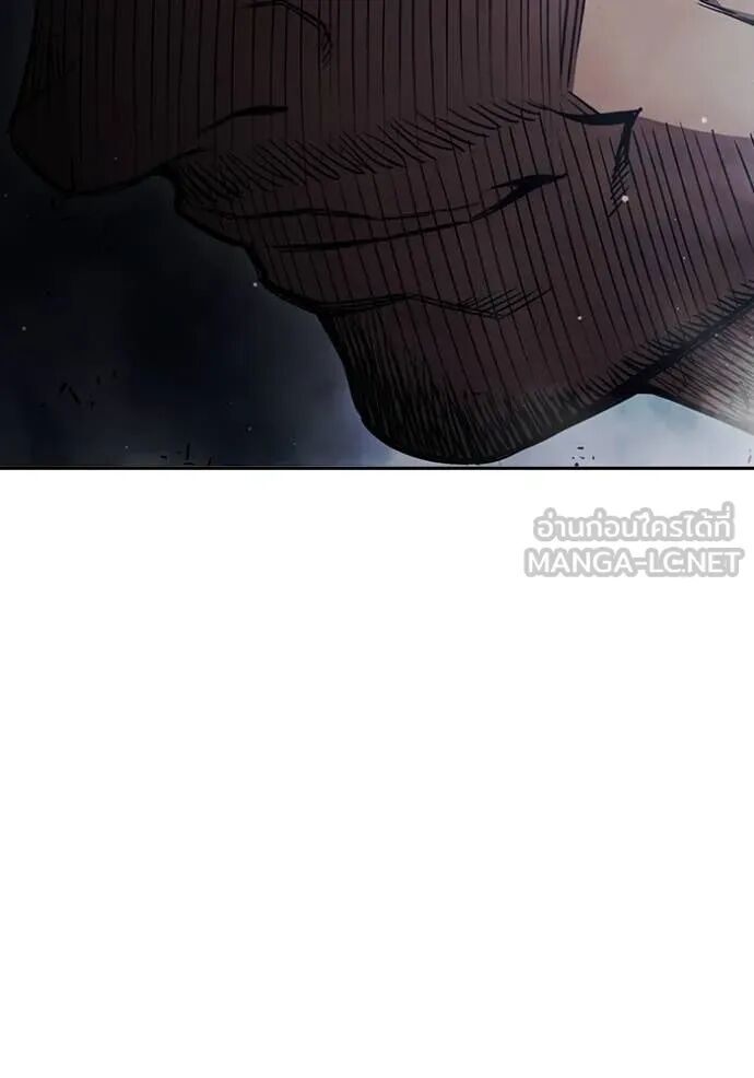 Juvenile Prison ตอนที่ 64 194