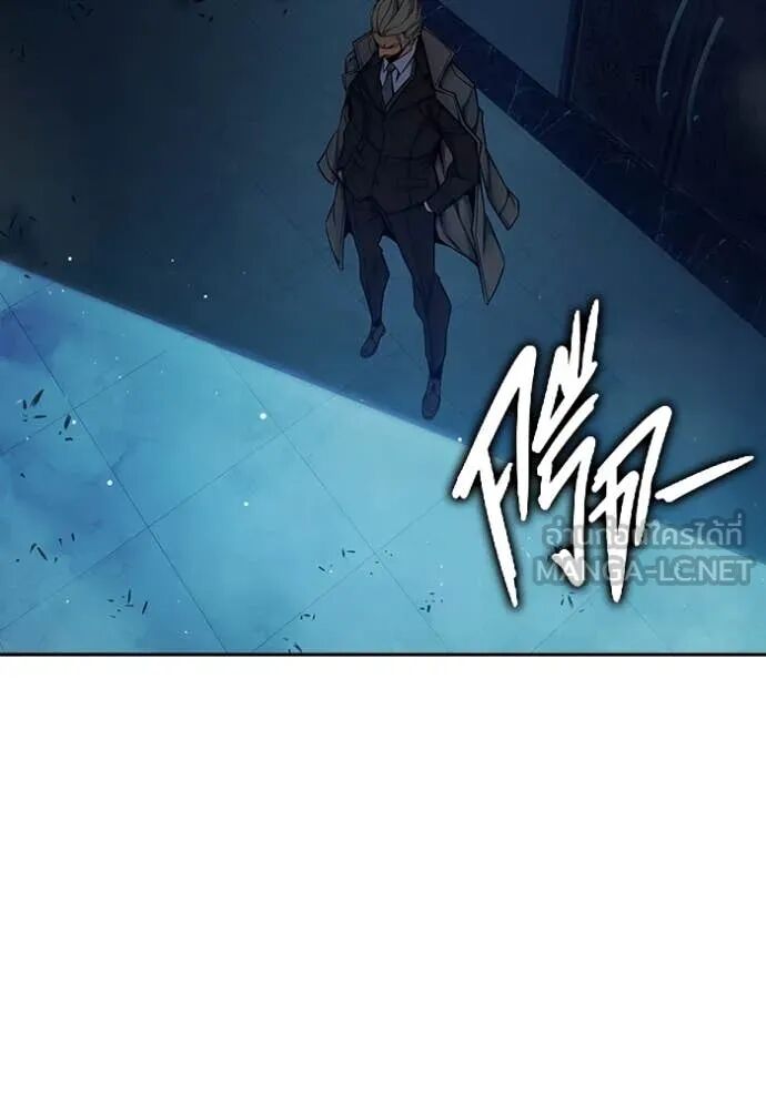 Juvenile Prison ตอนที่ 64 201