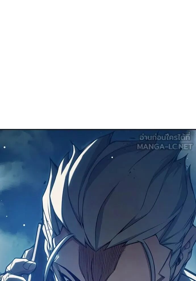 Juvenile Prison ตอนที่ 64 203