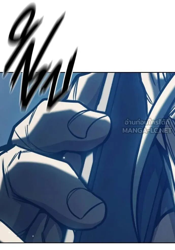 Juvenile Prison ตอนที่ 64 202