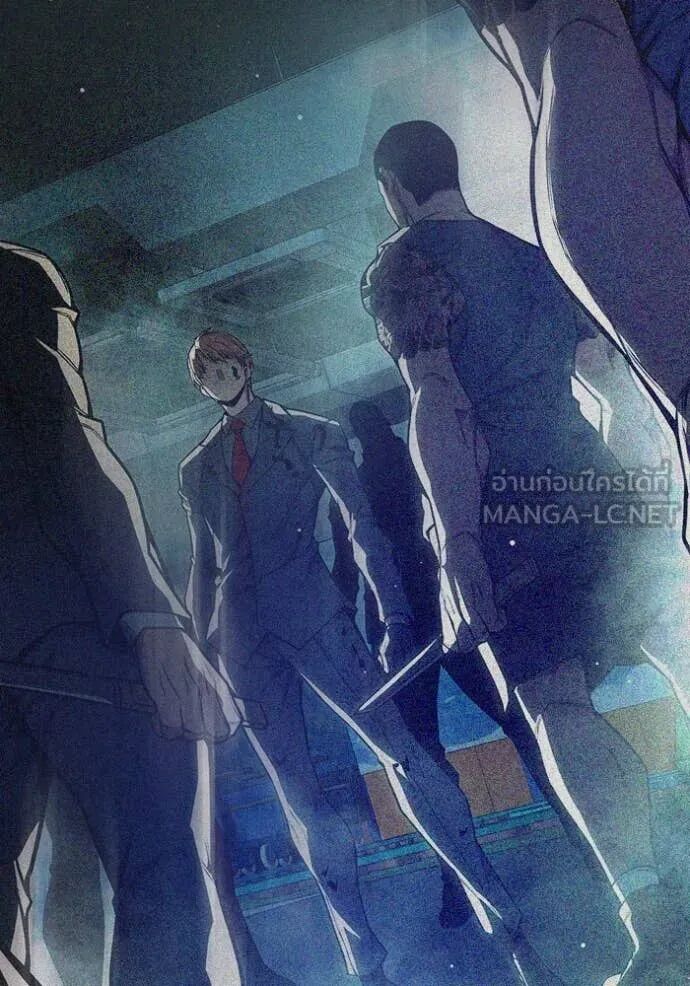 Juvenile Prison ตอนที่ 64 212