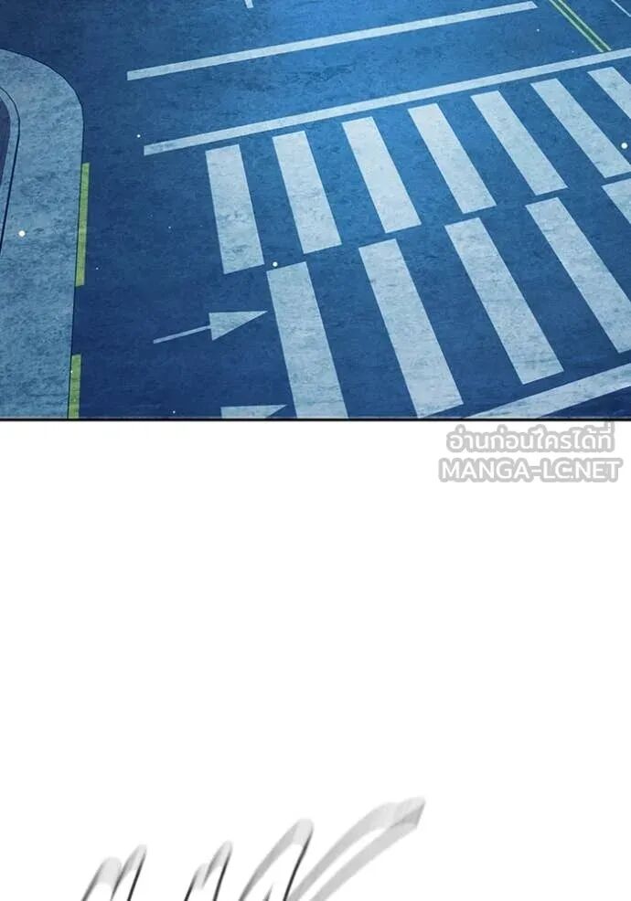Juvenile Prison ตอนที่ 64 225