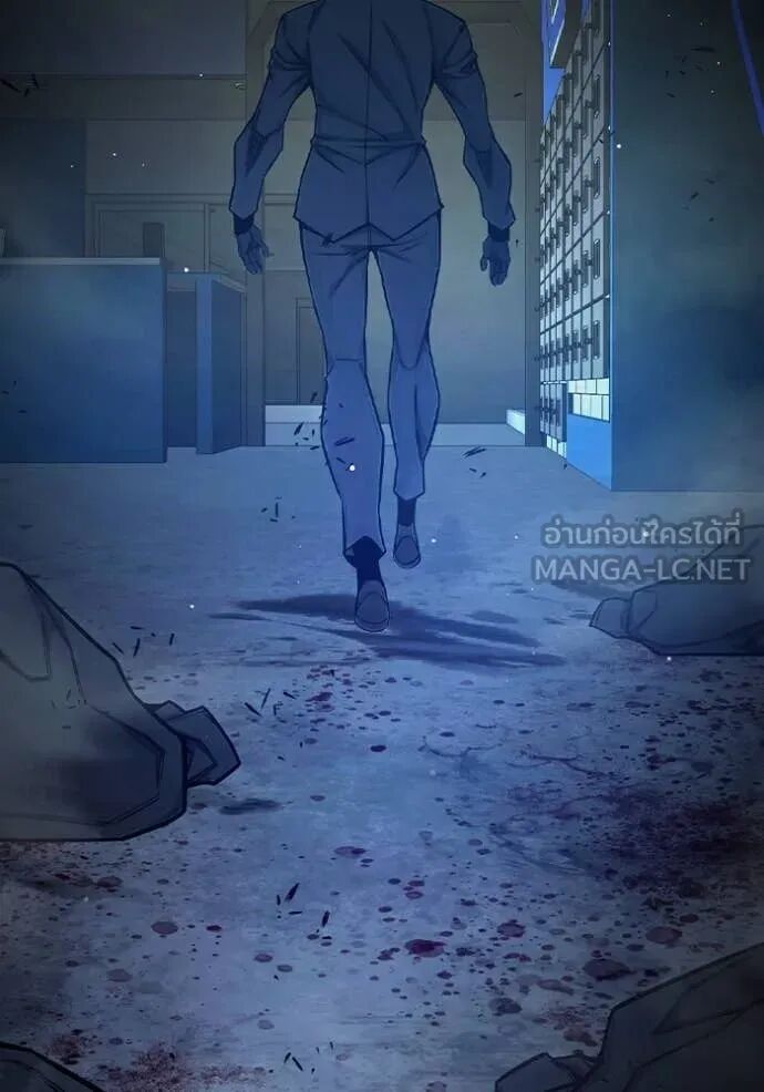 Juvenile Prison ตอนที่ 64 221