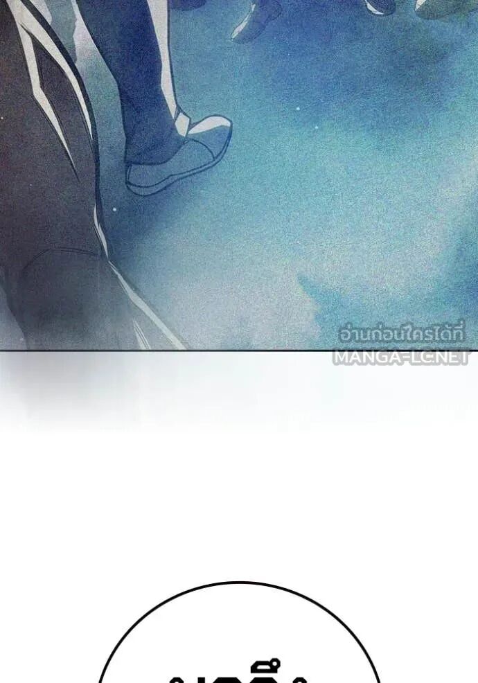 Juvenile Prison ตอนที่ 64 213