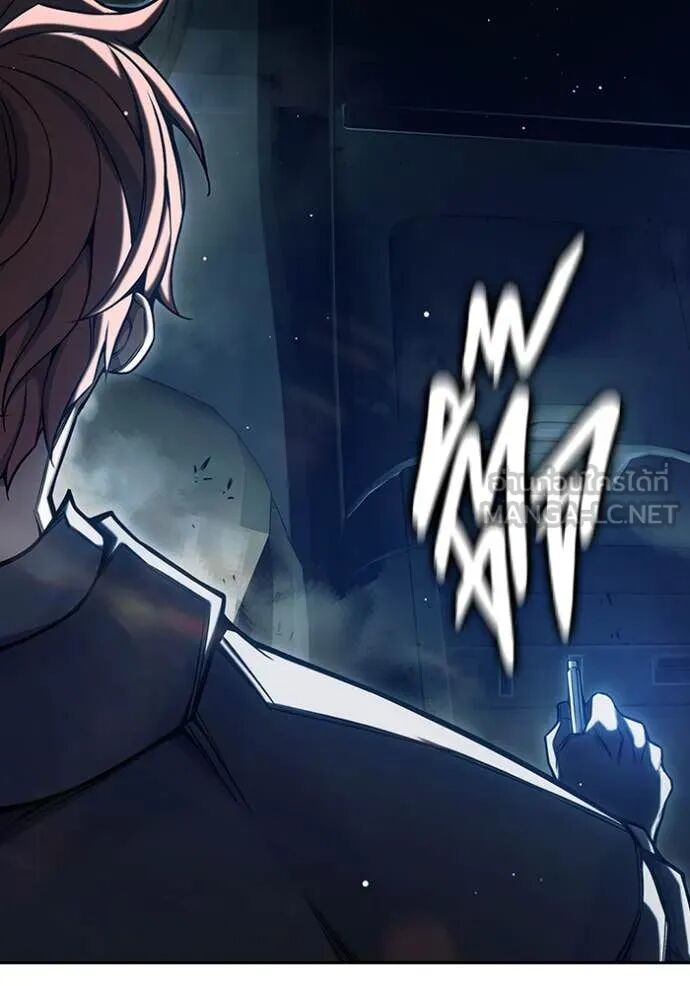 Juvenile Prison ตอนที่ 64 237