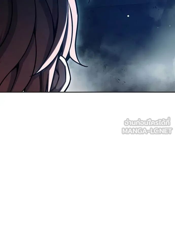 Juvenile Prison ตอนที่ 64 240