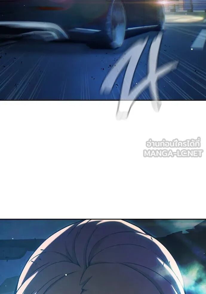 Juvenile Prison ตอนที่ 64 227
