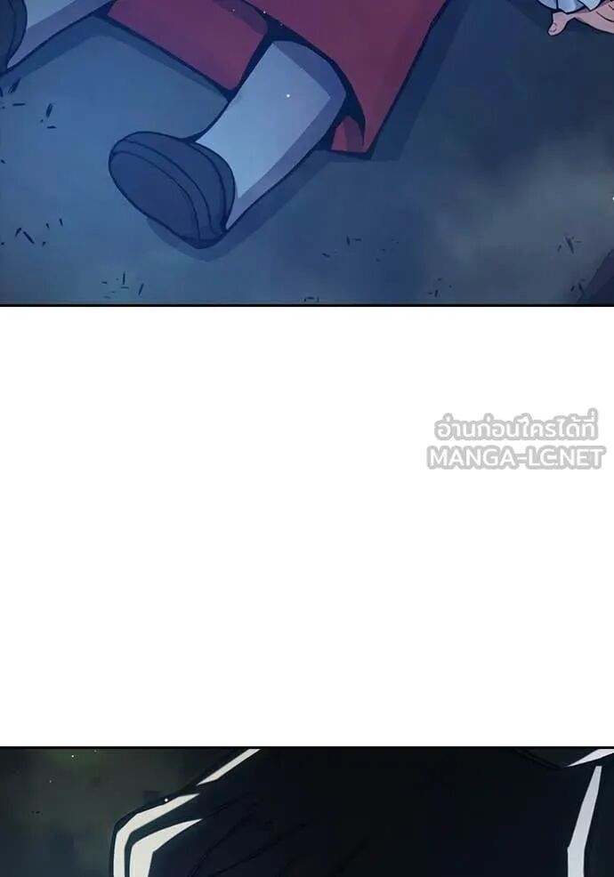 Juvenile Prison ตอนที่ 64 234