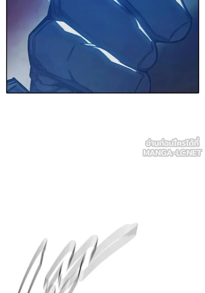 Juvenile Prison ตอนที่ 64 253