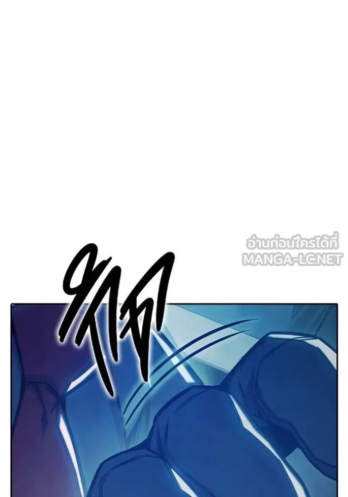 Juvenile Prison ตอนที่ 64 252