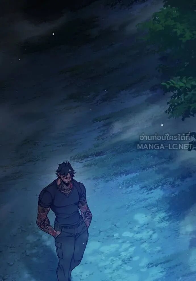 Juvenile Prison ตอนที่ 64 264