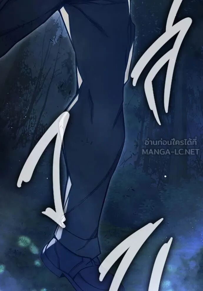 Juvenile Prison ตอนที่ 64 269