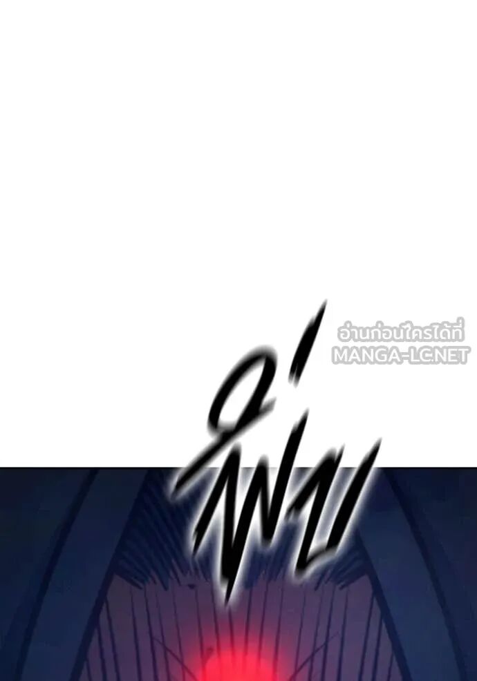 Juvenile Prison ตอนที่ 64 274