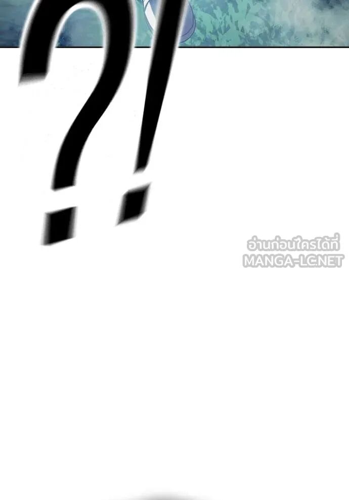 Juvenile Prison ตอนที่ 64 278