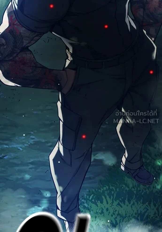 Juvenile Prison ตอนที่ 64 277