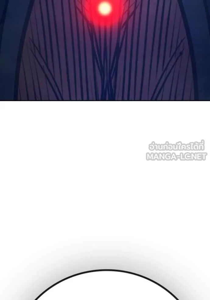 Juvenile Prison ตอนที่ 64 275