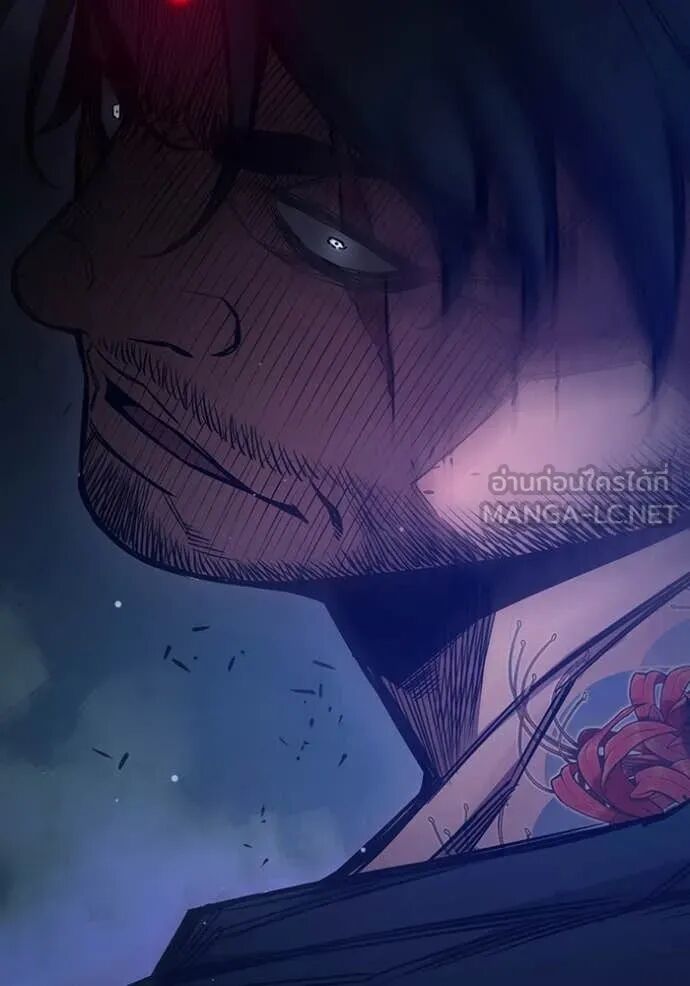 Juvenile Prison ตอนที่ 64 290