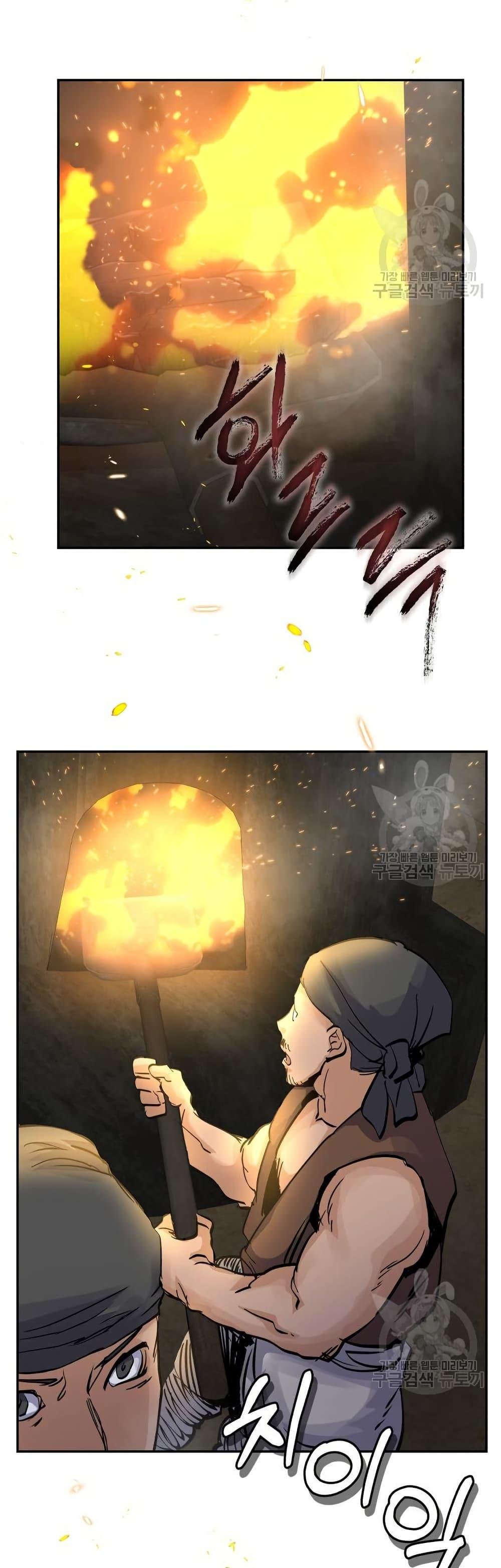 Record of a New Goguryeo ตอนที่ 36 47