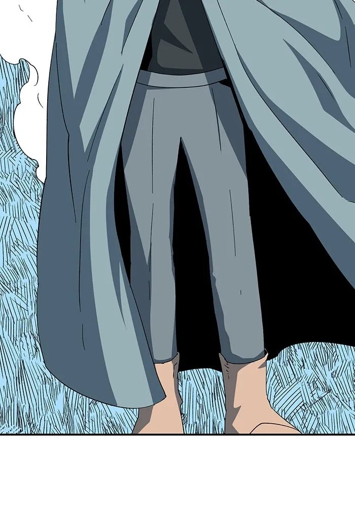 One Step Closer to the Demon King ตอนที่ 77 22