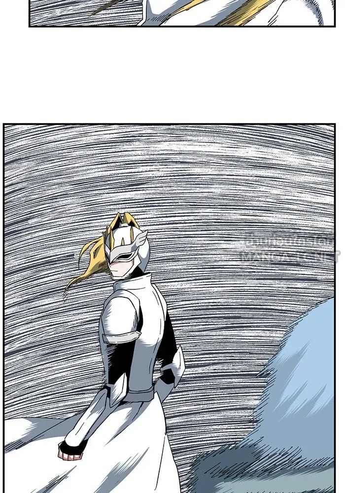 One Step Closer to the Demon King ตอนที่ 77 36