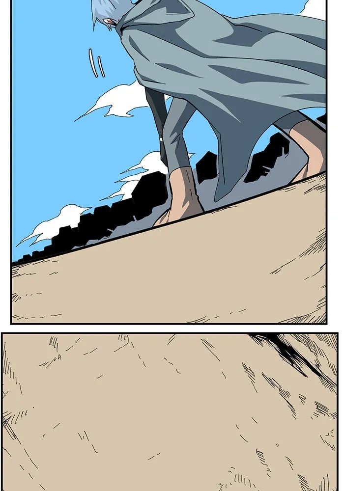One Step Closer to the Demon King ตอนที่ 77 31