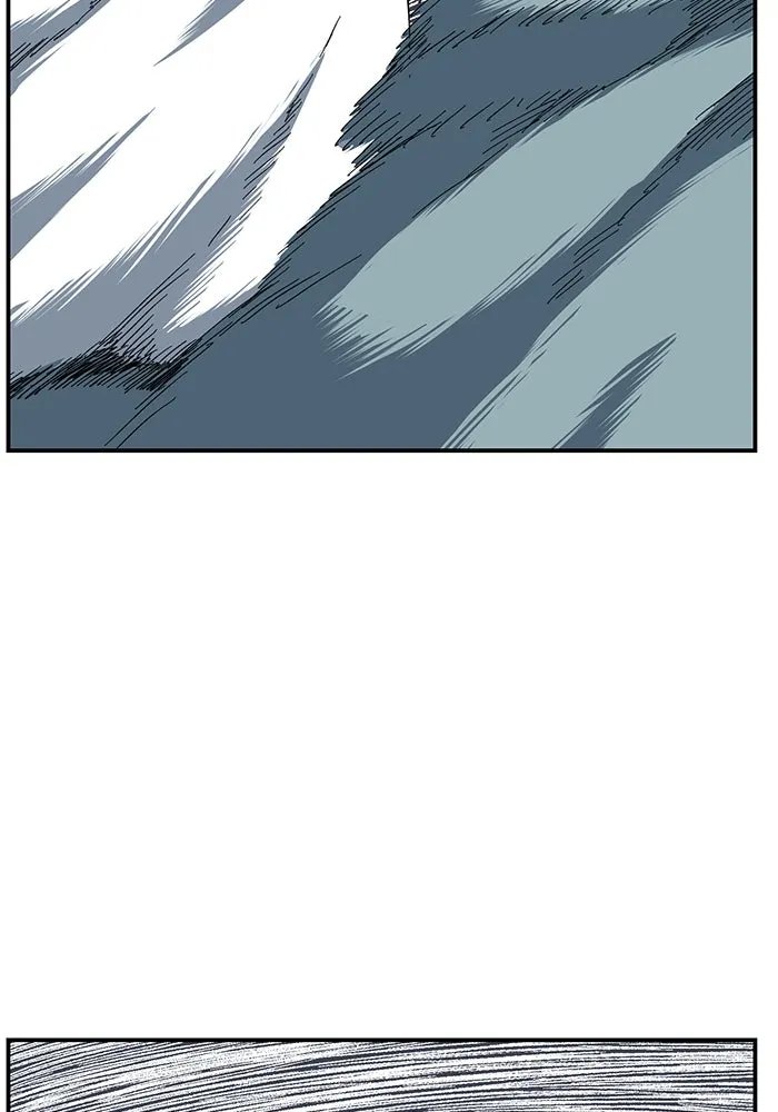 One Step Closer to the Demon King ตอนที่ 77 37
