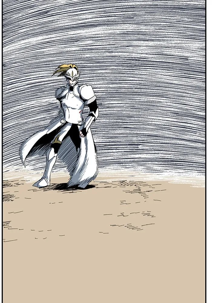 One Step Closer to the Demon King ตอนที่ 77 38