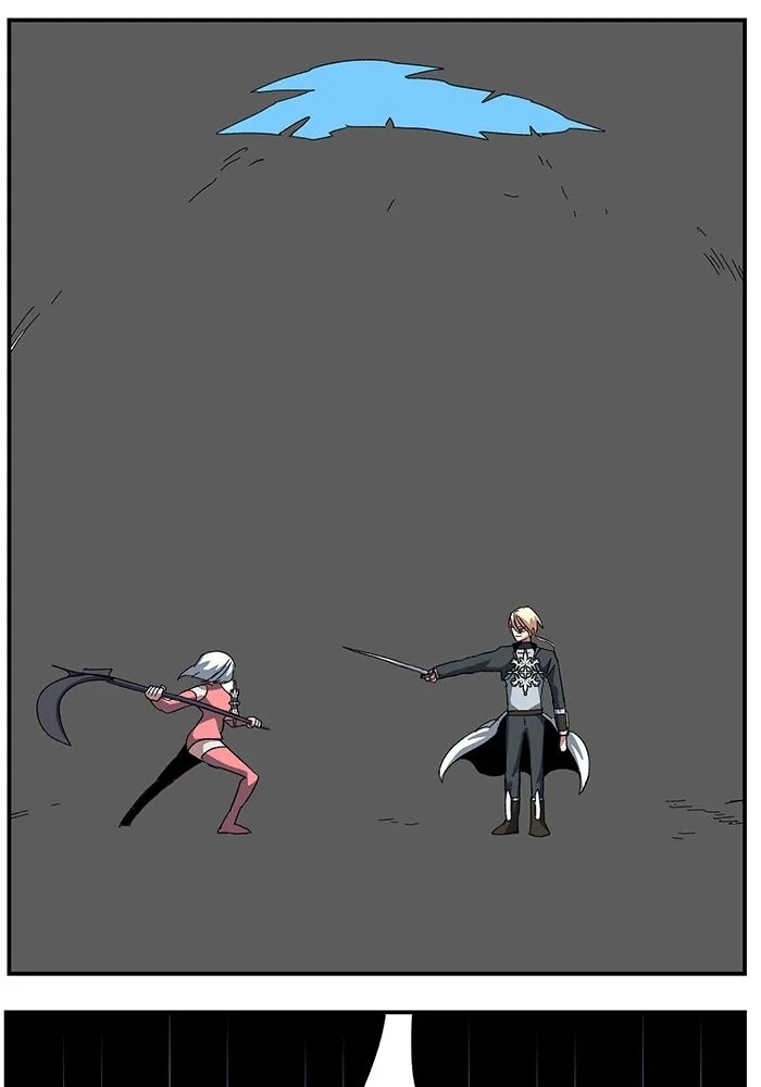 One Step Closer to the Demon King ตอนที่ 77 58
