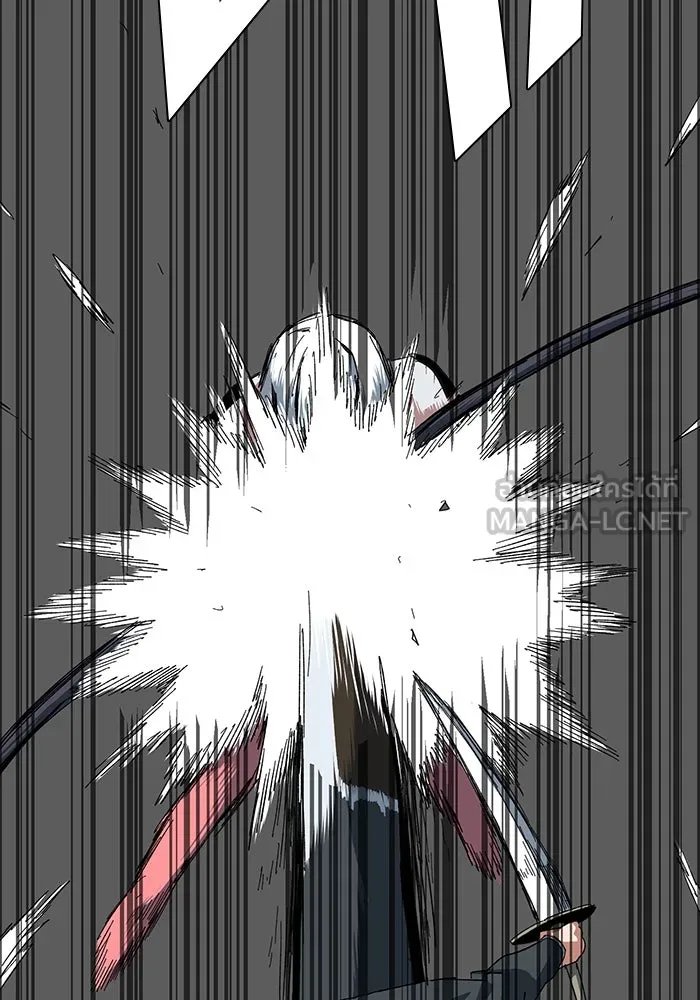 One Step Closer to the Demon King ตอนที่ 77 63