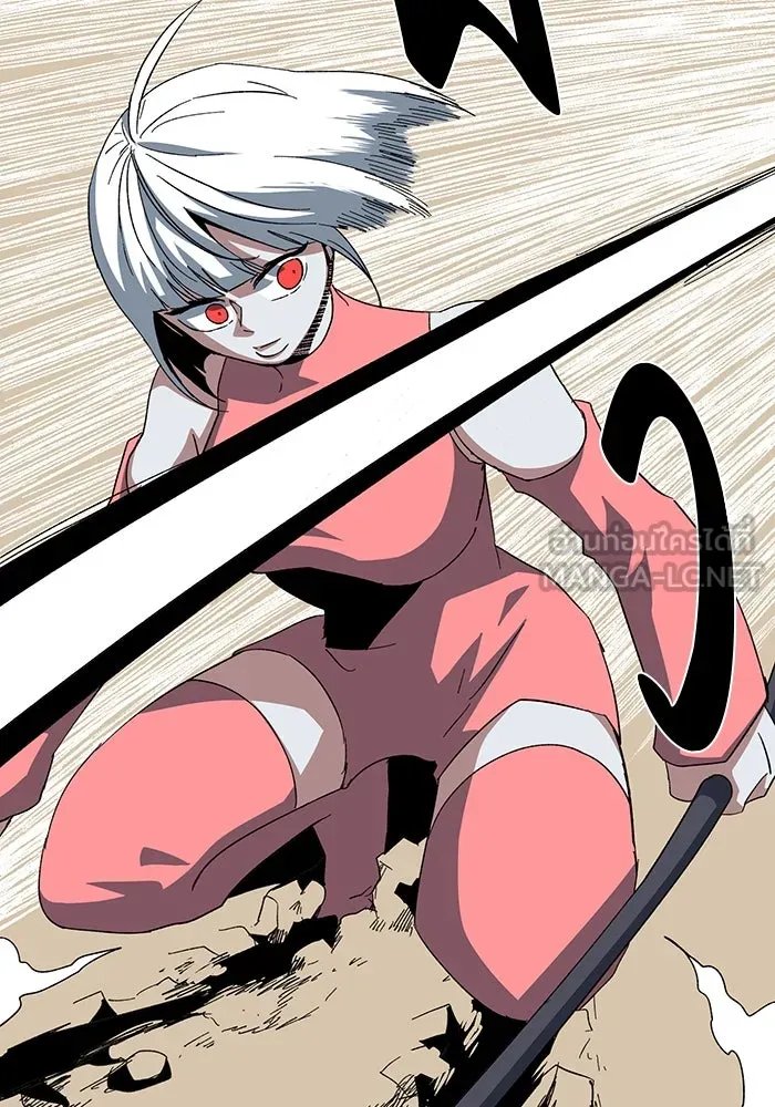 One Step Closer to the Demon King ตอนที่ 77 69