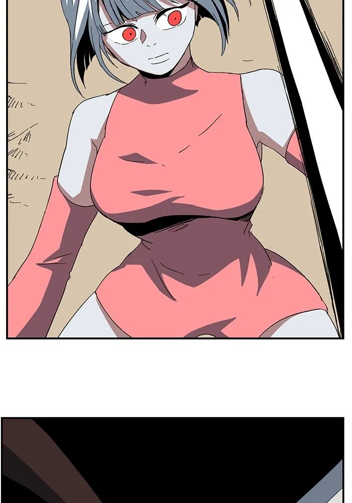 One Step Closer to the Demon King ตอนที่ 77 71