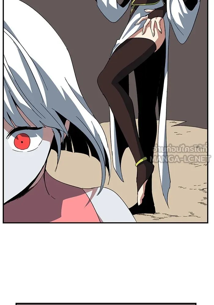 One Step Closer to the Demon King ตอนที่ 77 78