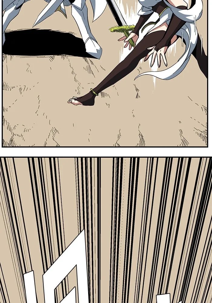 One Step Closer to the Demon King ตอนที่ 77 86