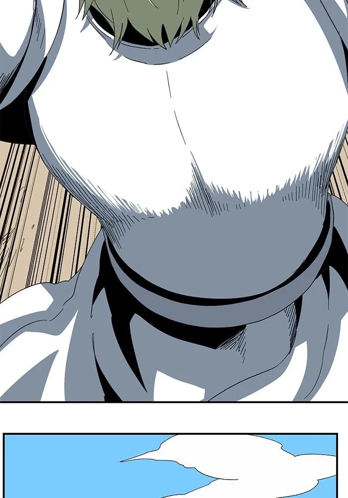 One Step Closer to the Demon King ตอนที่ 77 89