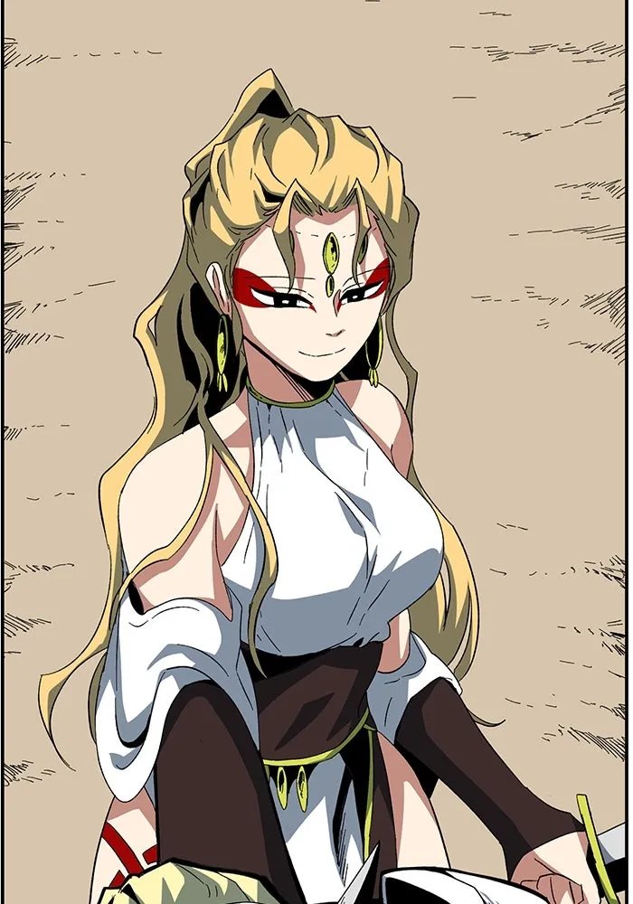 One Step Closer to the Demon King ตอนที่ 77 97