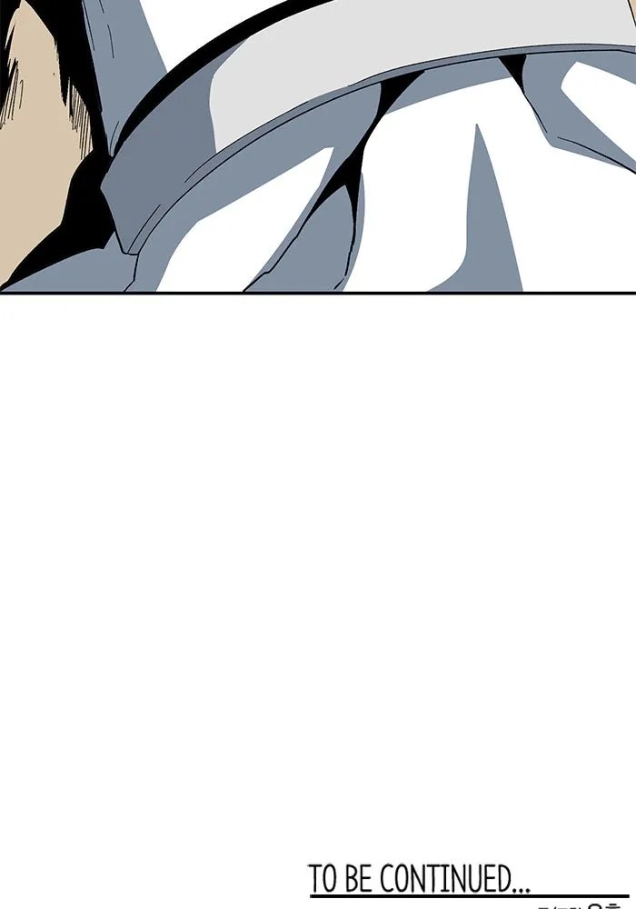 One Step Closer to the Demon King ตอนที่ 77 103