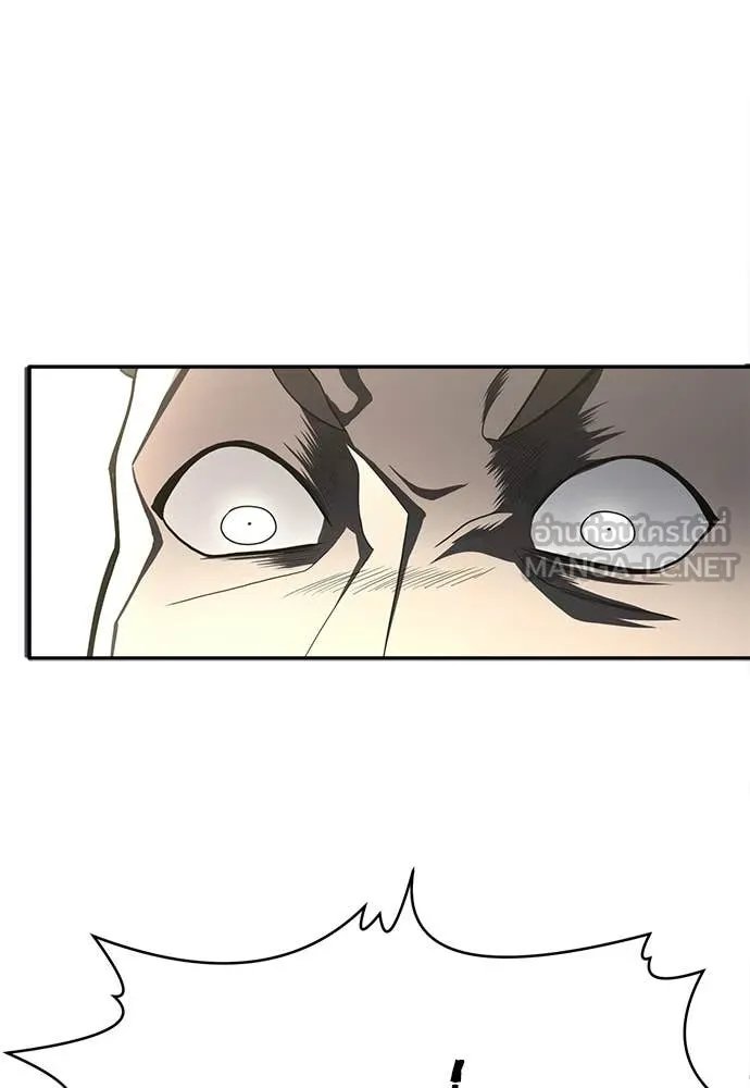 A Sense of Amusement ตอนที่ 59 14