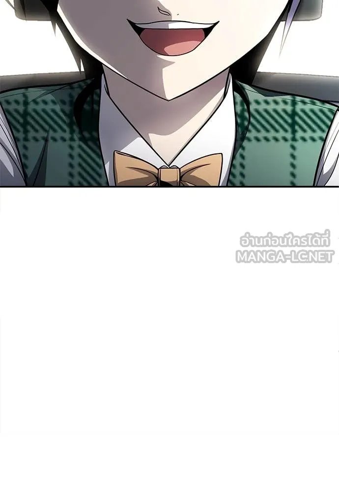 A Sense of Amusement ตอนที่ 59 33
