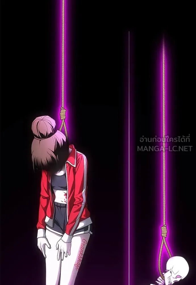 A Sense of Amusement ตอนที่ 59 70