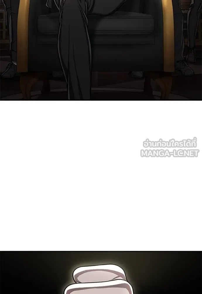 A Sense of Amusement ตอนที่ 59 64