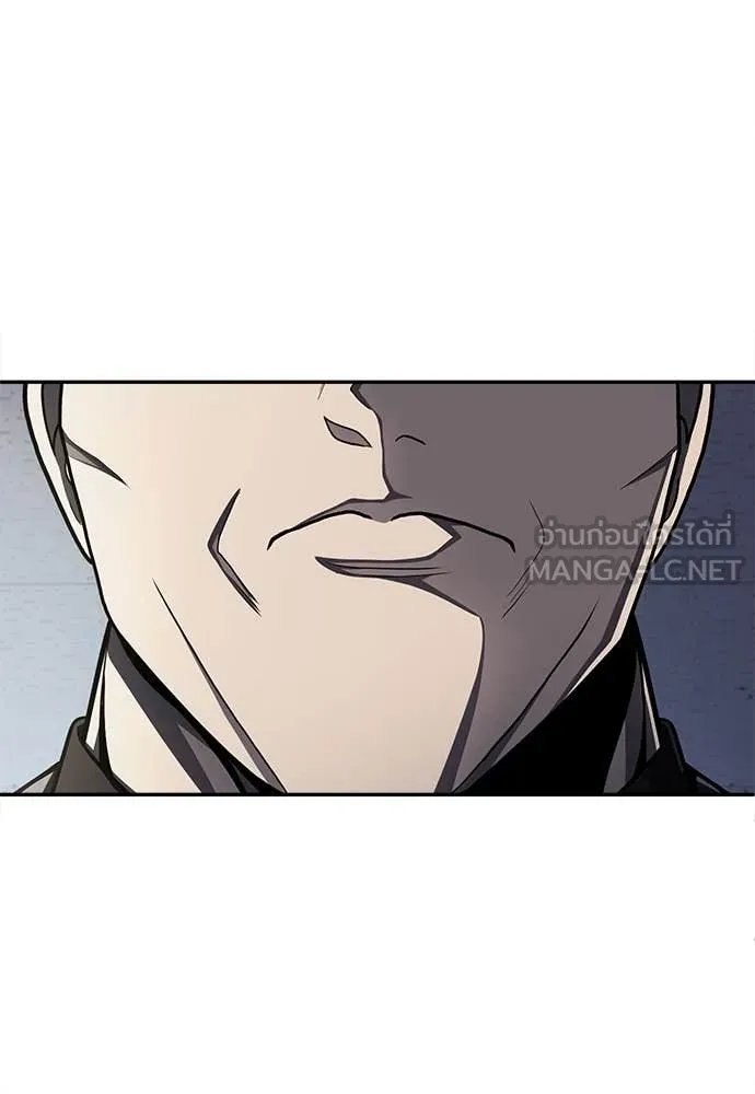 A Sense of Amusement ตอนที่ 59 89