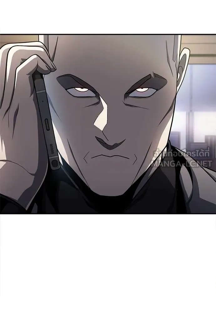 A Sense of Amusement ตอนที่ 59 144