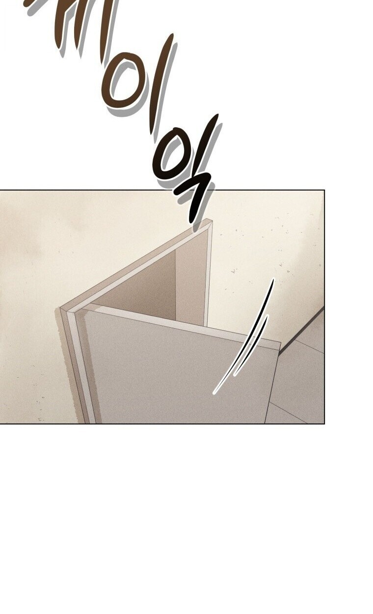 The Killer’s Interview ตอนที่ 99 63